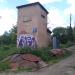 Обесточенная трансформаторная подстанция № 1699 (ru) in Moscow city