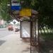 Остановка общественного транспорта «Верхний Чертановский пруд» (ru) in Moscow city
