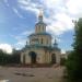 Храм Веры, Надежды, Любови и матери их Софии в городе Красноярск
