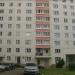 Zelenograd, корпус 841 in Moscow city