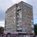 вул. Космонавта Комарова, 10 в місті Дєдовськ