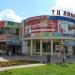 Торговельний центр «Лiбертi» в місті Дєдовськ