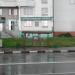 Остановка общественного транспорта «Улица Адмирала Лазарева, 58» (ru) in Moscow city