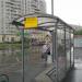 Остановка общественного транспорта «Улица Адмирала Лазарева, 64» (ru) in Moscow city