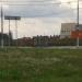 Остановка общественного транспорта «Улица Академика Понтрягина» (ru) in Moscow city