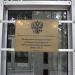 Nizhnyaya Krasnoselskaya ulitsa, 39 строение 2 in Moscow city