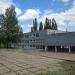 Former School No 11 in Kryvyi Rih city