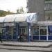 Автобусная остановка «Посадская» в городе Екатеринбург