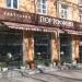 Ресторан «Портофино» в городе Екатеринбург