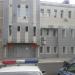 ГИБДД г. Владивостока в городе Владивосток
