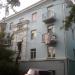 пер. Шевченко, 7 в городе Владивосток