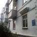 пер. Шевченко, 11 в городе Владивосток
