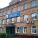 Краевая станция переливания крови в городе Владивосток