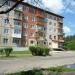 92-й квартал, 14 в городе Ангарск