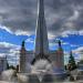 Водоём с фонтанами (ru) in Moscow city