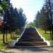 Курган Бессмертия в городе Полоцк