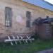 Ферма в городе Гатчина