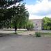 School No 41 in Kryvyi Rih city