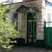 Московская ул., 2 в городе Каменск-Шахтинский