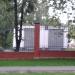 Трансформаторная подстанция ТП-19867 (ru) in Moscow city