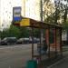 Остановка общественного транспорта «Улица Софьи Ковалевской» (ru) in Moscow city