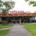 Чайхана «Алайский базар» (ru) in Moscow city