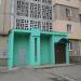 ул. 30 лет Победы, 18 в городе Угледар