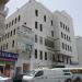 Umm Hurair Hospital / Medeor 24x7 (en) في ميدنة مدينة دبــيّ 