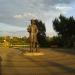 Скульптура «Гулливер» в городе Орша