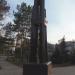 Монумент памяти жертв политических репрессий в городе Казань