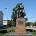 Памятник Доннеру в городе Вена