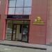 Спортивно-оздоровительный клуб «Колизей» в городе Челябинск