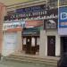 Интернет-магазин «Интерьер» в городе Челябинск