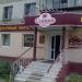 Продовольственный магазин «Сливки» в городе Челябинск