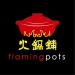 Flaming Pots Steamboat Restaurant in Ipoh city