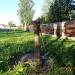 Водоразборная колонка в городе Пудость
