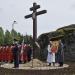 Поклонный крест памяти Цесаревича Алексея в городе Выборг