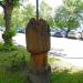 Деревянная скульптура (ru) in Imatra city