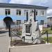 Памятник путейцам в городе Каменск-Уральский