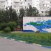 Трансформаторная подстанция ТП-23161 (ru) in Moscow city