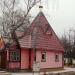 Деревянный храм святителя Луки Симферопольского в городе Чехов