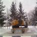 Памятник Связистскому БТР в городе Чехов