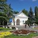 Флигель Дома культуры (ru) in Moscow city
