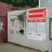 Билетная касса станции МЦД Грачёвская (ru) in Moscow city