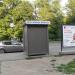 Ларёк по продаже проездных билетов (ru) in Moscow city