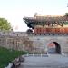 Ganghwa Mountain Fortress Wall West Gate