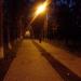 Аллея Ветеранов в городе Владивосток