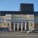 Здание Городского Дворца культуры (ГДК) и торгового центра «Энерго-Плаза» (ru) in Khabarovsk city