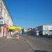 Historical and Architectural Zone of Center of Poltava in Poltava city