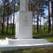 Памятник (ru) in Daugavpils city